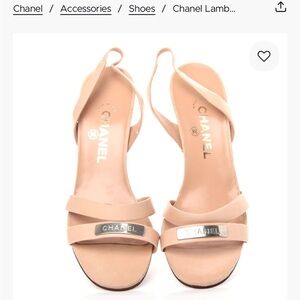 CHANEL lambskin logo sling back sandals